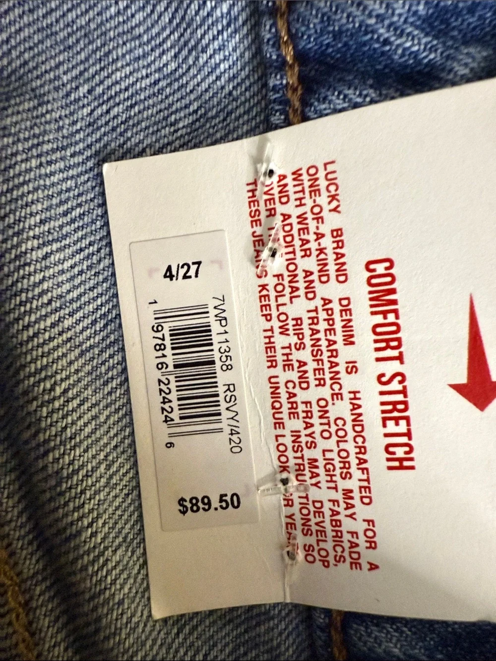 Lucky Brand Light Blue Denim Jeans with Tan Leather Logo Patch